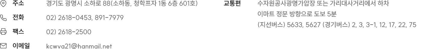 인사말 이미지